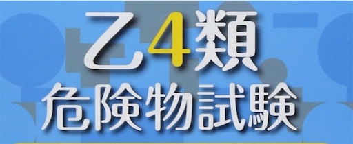 f:id:a102810281028:20210721184810j:image f:id:a102810281028:20210721184810j:image