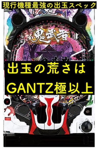 f:id:a102810281028:20210729071701j:image f:id:a102810281028:20210729071701j:image