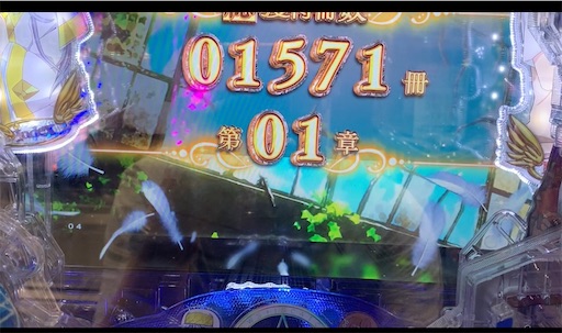 f:id:a102810281028:20210730072412j:image
