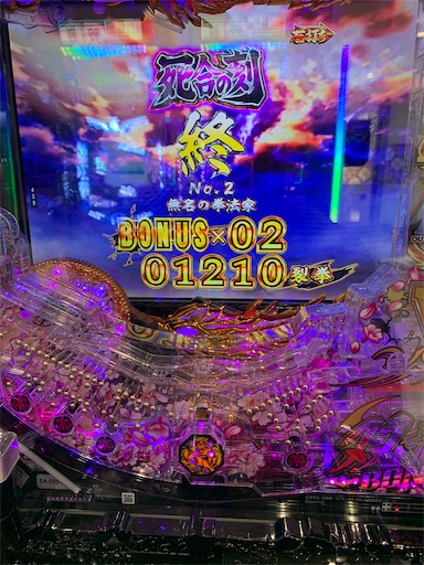 f:id:a102810281028:20210809065351j:image