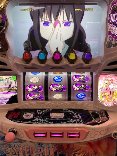 f:id:a102810281028:20210814065808j:image