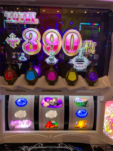 f:id:a102810281028:20210814070915j:image