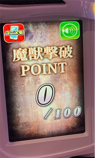 f:id:a102810281028:20210814072522j:image