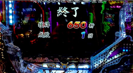 f:id:a102810281028:20210820074256j:image