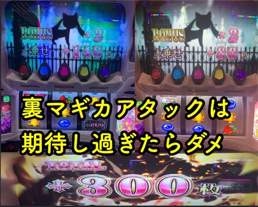 f:id:a102810281028:20210822074854j:image f:id:a102810281028:20210822074854j:image