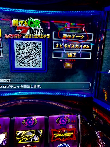 f:id:a102810281028:20210824063722j:image f:id:a102810281028:20210824063722j:image