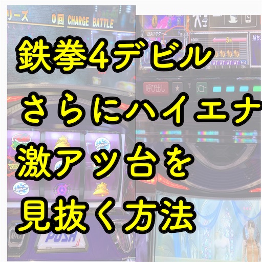 f:id:a102810281028:20210824072231j:image f:id:a102810281028:20210824072231j:image