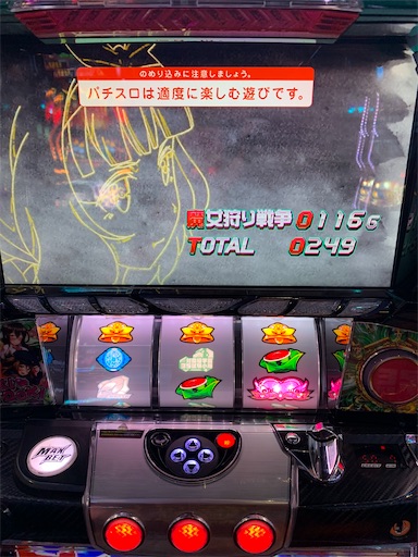 f:id:a102810281028:20210826064003j:image f:id:a102810281028:20210826064003j:image