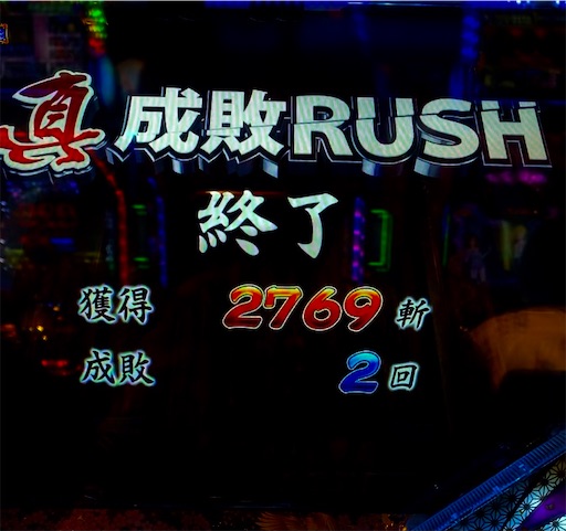 f:id:a102810281028:20210826065639j:image f:id:a102810281028:20210826065639j:image