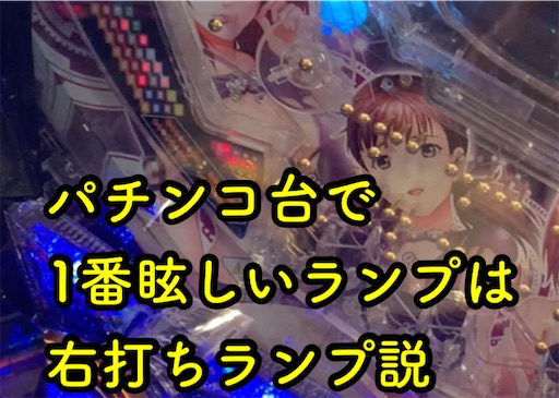 f:id:a102810281028:20210826070144j:image f:id:a102810281028:20210826070144j:image