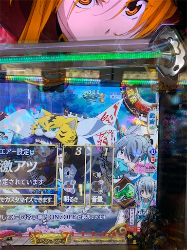 f:id:a102810281028:20210828061728j:image f:id:a102810281028:20210828061728j:image