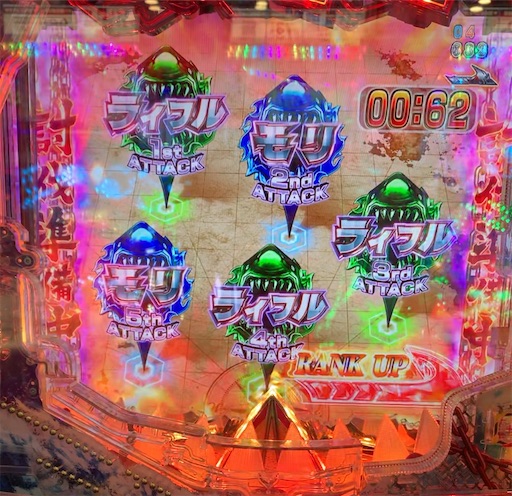 f:id:a102810281028:20210831073633j:image