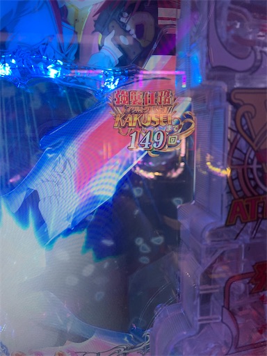 f:id:a102810281028:20210831074241j:image