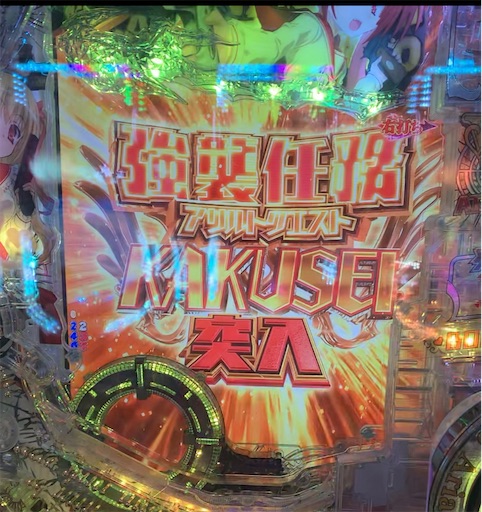 f:id:a102810281028:20210831074410j:image