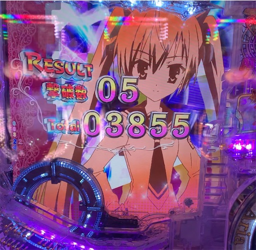 f:id:a102810281028:20210831074757j:image