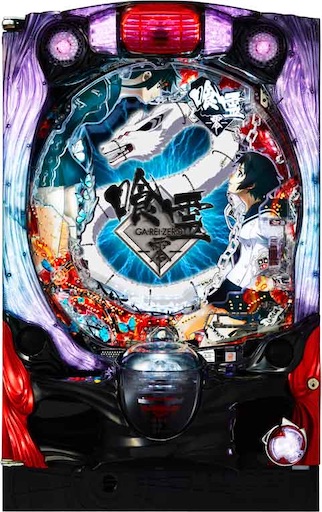 f:id:a102810281028:20210904212840j:image