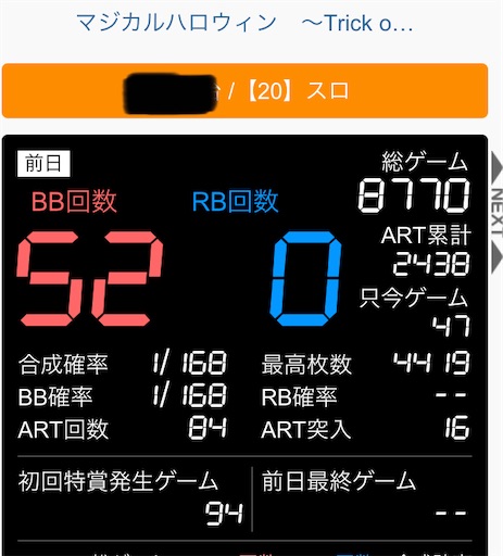 f:id:a102810281028:20210922072330j:image f:id:a102810281028:20210922072330j:image