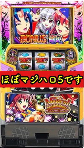 マジカルハロウィン6　送料込みの値段です マジカルハロウィン6 Original Soundtrack | HMV&BOOKS online