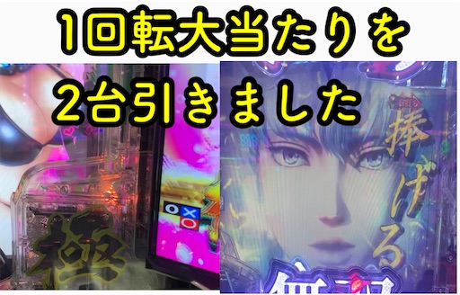 f:id:a102810281028:20210929073430j:image