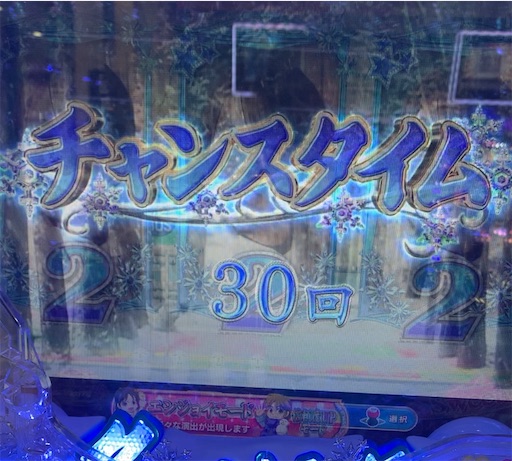 f:id:a102810281028:20211012065845j:image