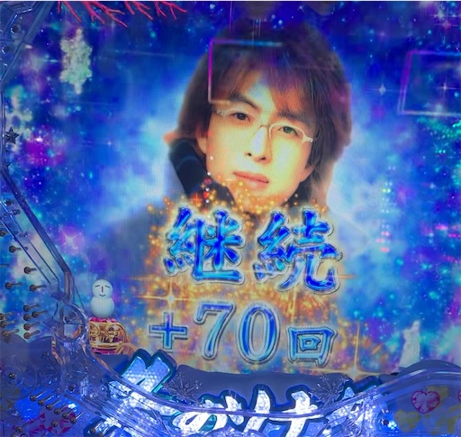 f:id:a102810281028:20211012065955j:image