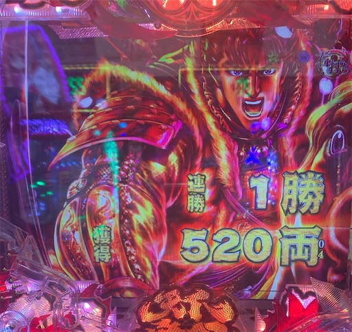 f:id:a102810281028:20211012073346j:image