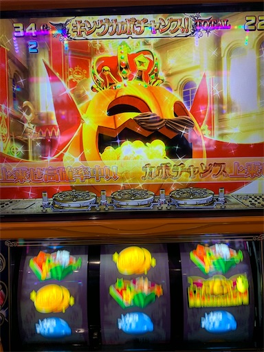 f:id:a102810281028:20211018071319j:image