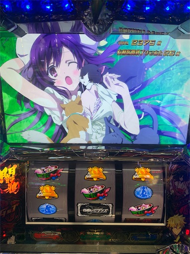 f:id:a102810281028:20211021064216j:image