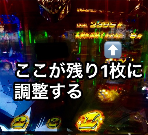 f:id:a102810281028:20211021065551j:image