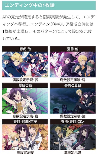 f:id:a102810281028:20211021070325j:image