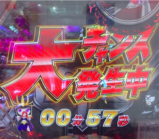f:id:a102810281028:20211021070949j:image