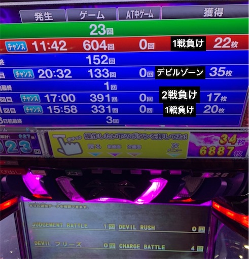 f:id:a102810281028:20211024071144j:image