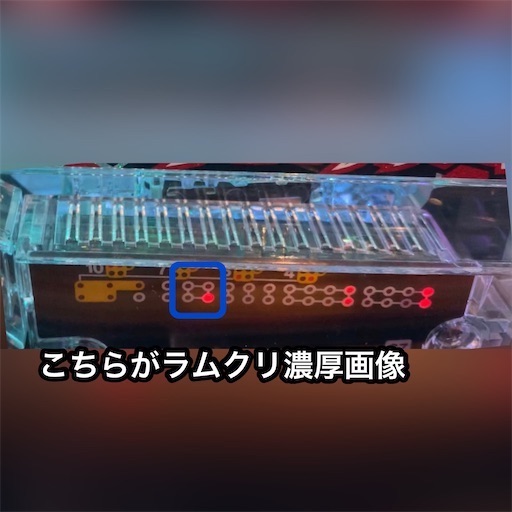 f:id:a102810281028:20211104072809j:image