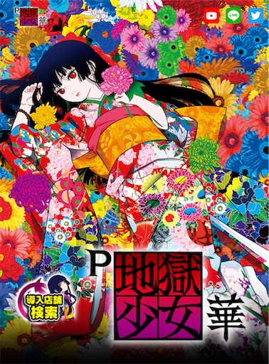 f:id:a102810281028:20211105055557j:image f:id:a102810281028:20211105055557j:image