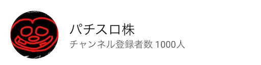 f:id:a102810281028:20211106055239j:image
