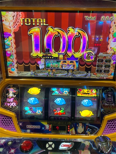 f:id:a102810281028:20211107072142j:image