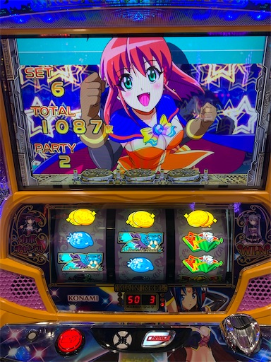 f:id:a102810281028:20211107072720j:image