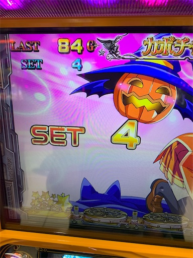 f:id:a102810281028:20211107072722j:image