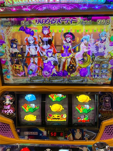 f:id:a102810281028:20211107072727j:image