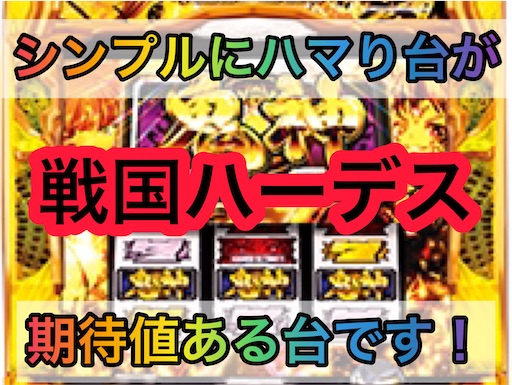 f:id:a102810281028:20211111061128j:image f:id:a102810281028:20211111061128j:image