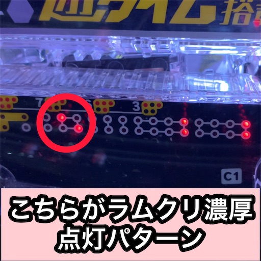f:id:a102810281028:20211111114623j:image