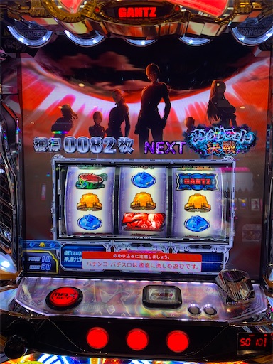 f:id:a102810281028:20211112070730j:image f:id:a102810281028:20211112070730j:image