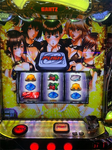 f:id:a102810281028:20211112071208j:image f:id:a102810281028:20211112071208j:image