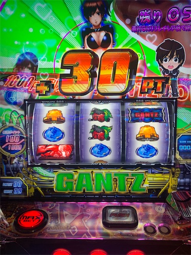 f:id:a102810281028:20211119064403j:image