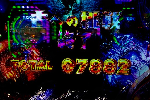 f:id:a102810281028:20211120071936j:image f:id:a102810281028:20211120071936j:image