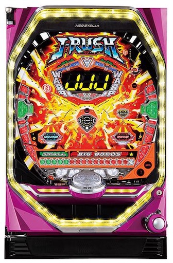 パチンコ　J-RUSH RSJ-S 送料込み　自宅まで配送 1/199【P J-RUSH5】|遊タイム期待値|ラムクリセグ|打ち方止め