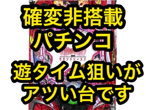 最終値下げ 物語セカンドシーズン 91oTPDN6dfL.jpg