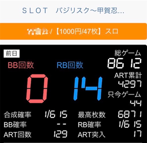 f:id:a102810281028:20211129073055j:image f:id:a102810281028:20211129073055j:image