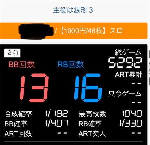 f:id:a102810281028:20211209065622j:image f:id:a102810281028:20211209065622j:image