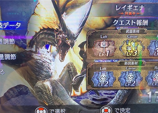 f:id:a102810281028:20211210073256j:image